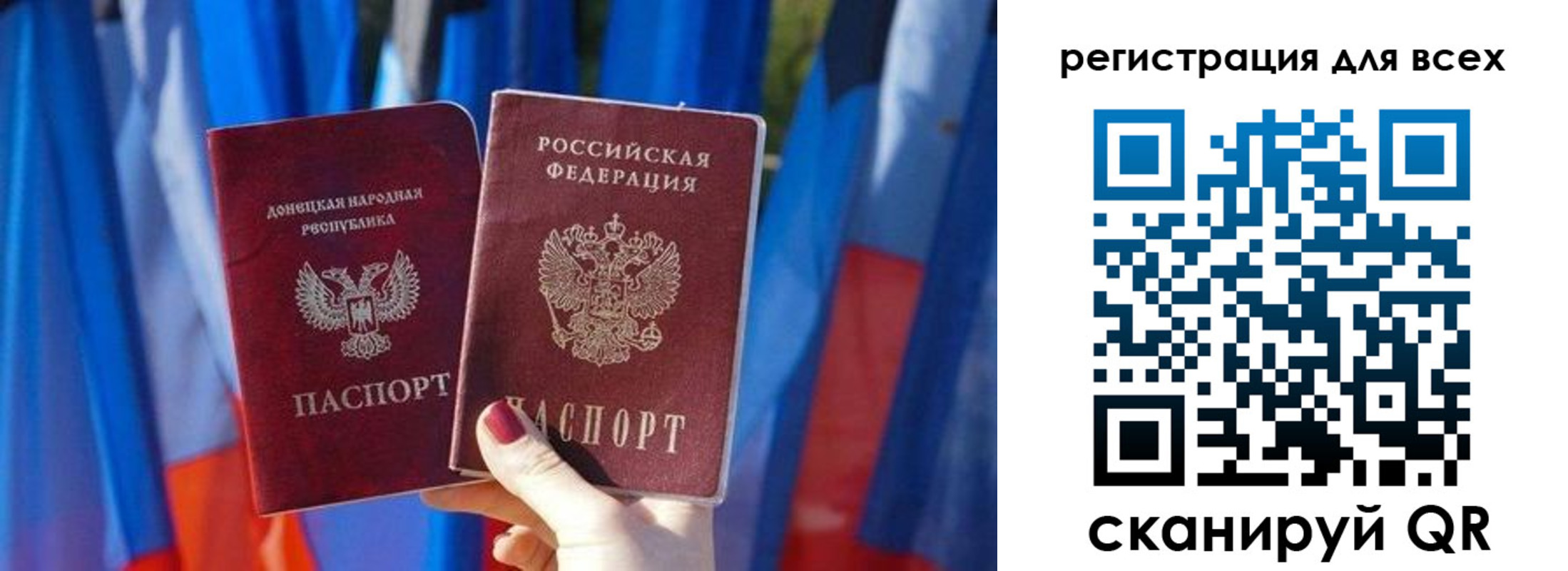 найти адрес прописки в Белоярске