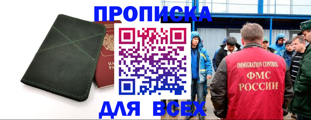 форма 3 в Белоярске